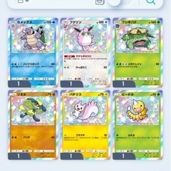 ポケカ、ポケポケ引退品（カード）※①②セットでお渡しの画像