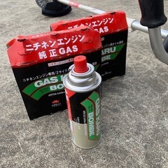 ニチネン❣カセットボンベ式草刈機スプリット式なので運搬が楽々すぐ使えます燃料６本付きの画像