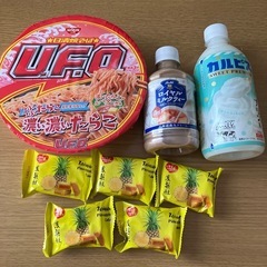 UFOたらこ　カルピス　ミルクティー　パイナップルケーキ