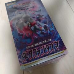 ポケモンカードゲーム ダークファンタズマ1boxの画像