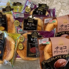 コモのパン3種10個セット