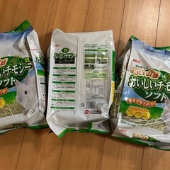 チモシー3つ