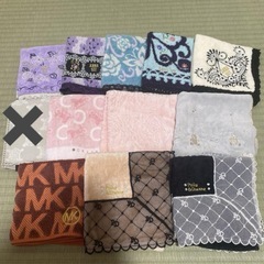 ブランド　ハンカチタオルセット