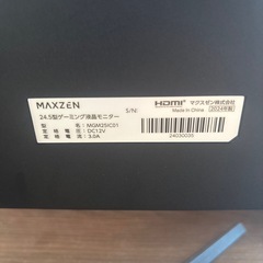 日曜までのご購入で3万でうります。　ゲーミングpcの画像