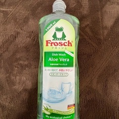 フロッシュ 食器用洗剤 アロエヴェラ