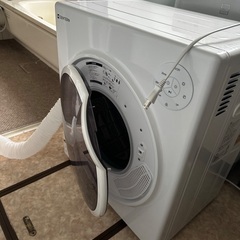 5kg 衣類乾燥機 乾燥機 高速乾燥