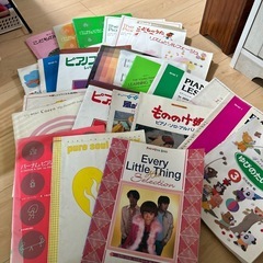 ピアノ関係の本、いろいろ