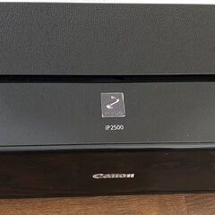 キャノンのプリンターip2500です。差し上げます。＊説明文をお...