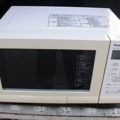 パナソニック　オーブン電子レンジ　中古