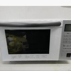 (値下げしました)新品未開封 オーブンレンジ 18L
