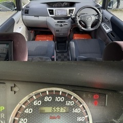 車体価格238,000円‼️  H18年  AZR60 トヨタ ヴォクシー　貨物登録　4ナンバー！ 車検なし(別途費用予備検渡し可能)の画像