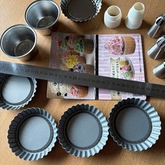 製菓セット　中古、割と綺麗めの画像