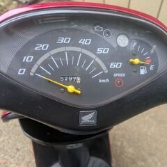 【即乗り可能】ホンダ ディオ AF68 FI 自賠責保険付き 配達可能の画像