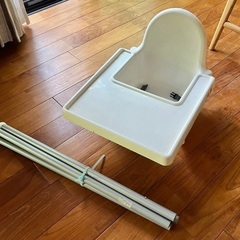 IKEA ベビー　ハイチェア