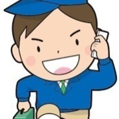 人手不足　1時間から請負ます（要相談）建築、営業、格闘技