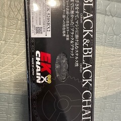 スプロケット チェーンセットの画像