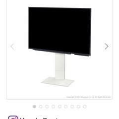 EQUALS WALL テレビスタンドV2 LOW TYPEの画像