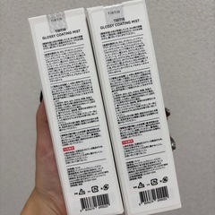 新品定価6000以上‼️ティルティル　コーティングミスト　化粧水の画像