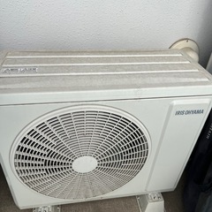 アイリスオーヤマ　エアコン　冷暖房　クリーニング、取外し済の画像