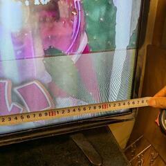 テレビの画像