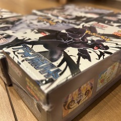 新品未開封ホワイトフレア➕ブラックボルト➕ダイゴの画像