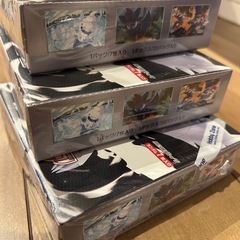 新品未開封ホワイトフレア➕ブラックボルト➕ダイゴの画像