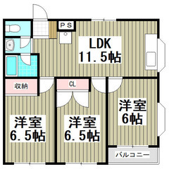 🎀【初期費用立替払い可能】🎀 敷金礼金０円 ✨夜職/金融ブラック/自営業/無職→審査OK 西武新宿線 小平駅 徒歩10分❗️小平市美園町２丁目  ❗️KT51571 - 小平市