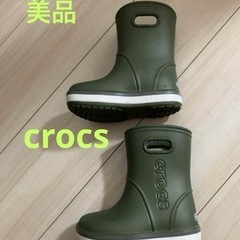 美品クロックス　crocs 長靴　サイズ16cmレインブーツ　