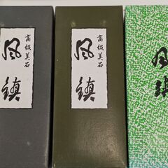 風鎮A　３点セット　天然石　オニックス　縞めのうの画像
