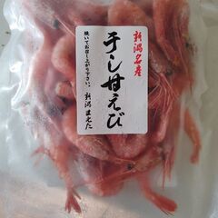 激安‼️　日本海産 甘えび丸干し　100g‼️