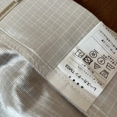 ニトリ　遮熱･ミラーレースカーテン(TM03)幅100×丈133×2枚　の画像