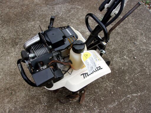 耕運機　マキタMKR0250H　①