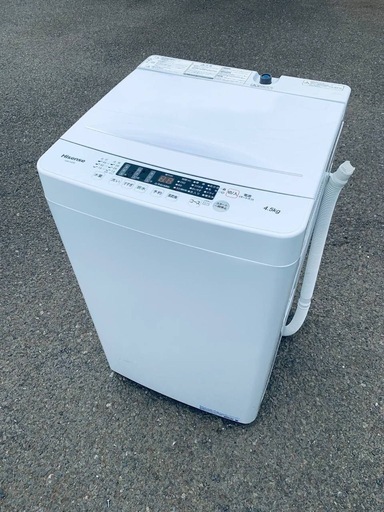 ④✅Hisense 電気洗濯機✅ ✅HW-K45E✅