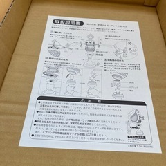 お値下げ中！美品⭐︎灯篭の画像