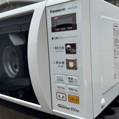 Panasonic NE-EH229  電子レンジの画像