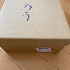 お値下げ中！美品⭐︎灯篭の画像