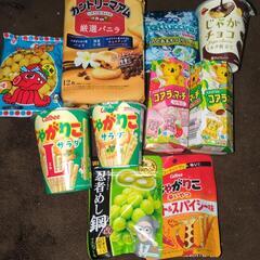 お菓子セット