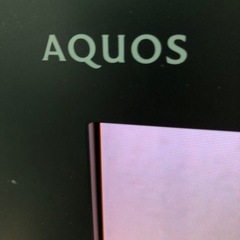 AQUOS テレビ　シャープの画像