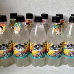 【お話し中】サントリー
天然水フルーツスパーク
丸絞りグレフル＆...