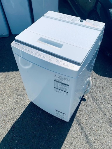 送料設置無料❗️赤字覚悟⭐️二度とない限界価格❗️冷蔵庫/洗濯機の超安セット♪392 送料設置無料❗️赤字覚悟⭐️二度とない限界価格❗️冷蔵庫/洗濯機の