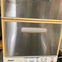 ミニでか食洗機 BW-GD40　食器洗い乾燥機　食洗機　食洗器