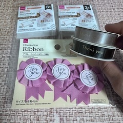 ✨🎁ラッピングセット🎁✨