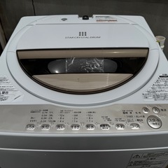 東芝 ZABOON 6kg洗濯機【AW-6G8】の画像