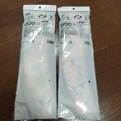 未使用品　2個の画像