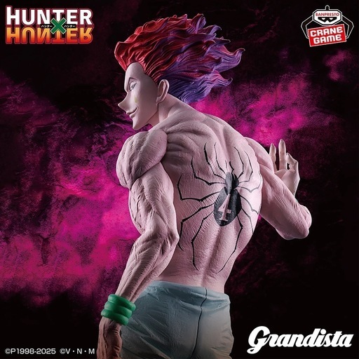 新品未開封】 HUNTER×HUNTER ハンターハンター ヒソカ Grandista