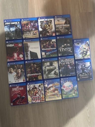 PS4 セットまとめ 【公式通販】