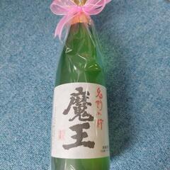 魔王720ml