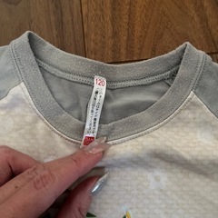 光る！ピクミンパジャマ120センチの画像