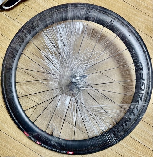 Bontrager Aeolus Pro 5