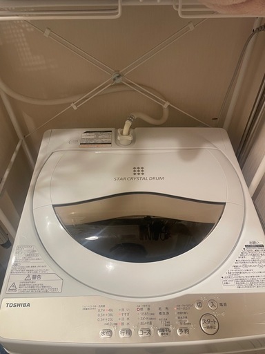 TOSHIBA製縦型洗濯機AW-5G8(W)
